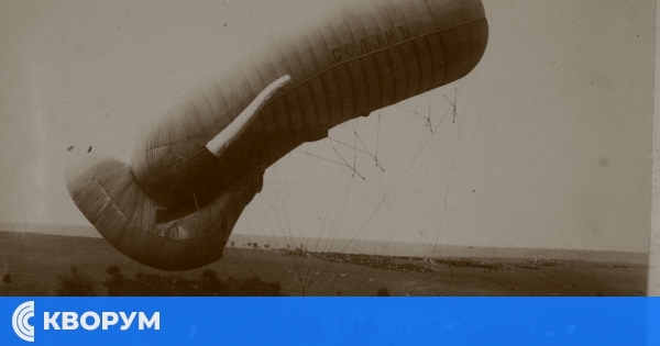 Исторически музей – Тутракан припомни подвига на балонното отделение в чест на Деня на авиацията и противовъздушните сили