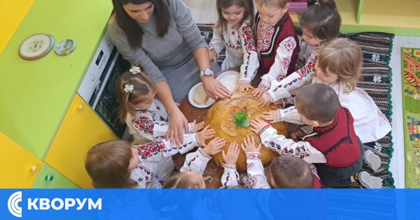 Денят на хляба в Детска градина "Радост" – Силистра