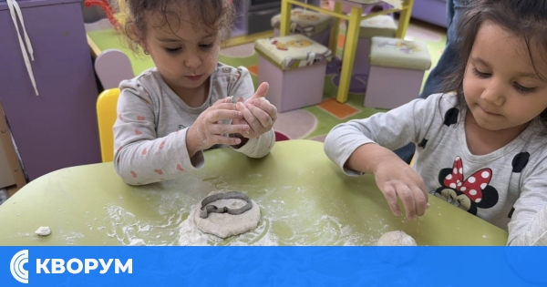 Денят на хляба в Детска градина "Нарцис" – празник на благодарността и добротата