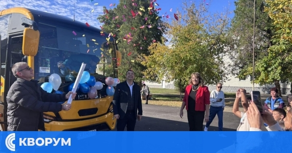 Нов училищен автобус за децата от Обединено училище "Св. Климент Охридски" в село Професор Иширково