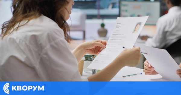 Край на тайните около заплатите до 2026 г.