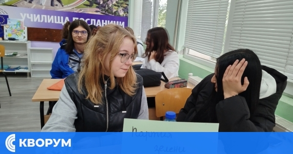 Младши посланици от ПГС "Пеньо Пенев" – Силистра влязоха в ролята на евродепутати