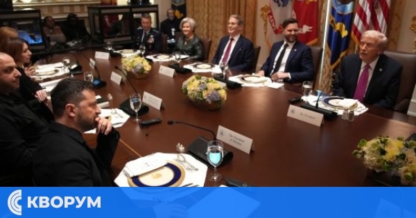 Зеленски е в Белия дом за разговори с Тръмп