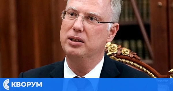 Предлагат изграждане на железопътен тунел "Путин–Тръмп" между Русия и САЩ