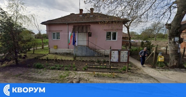 Село Осен се готви за традиционния есенен събор