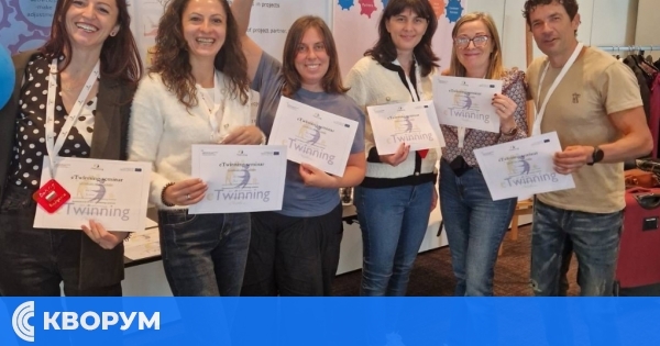 Представител на ДГ "Нарцис" участва в международен eTwinning семинар в Дания