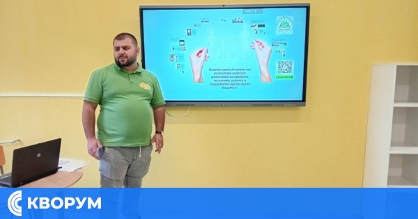 Психолози от РЦПППО – Силистра проведоха обучение в СПИ – с. Варненци за работа с деца с проблемно поведение