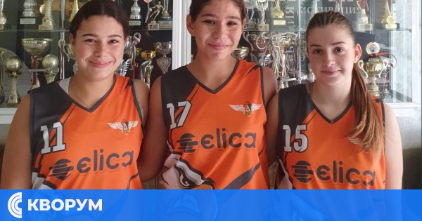 Три баскетболистки на "Доростол" – Силистра с повиквателни за Националния лагер на БФБ