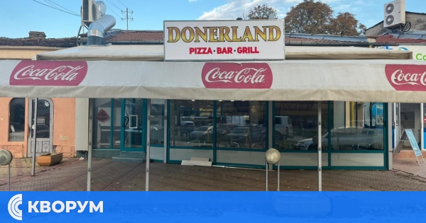 "Дюнерланд" отваря врати в Силистра – ново кулинарно място с вкус и настроение