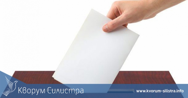 Мирослава Червенкова от ГЕРБ ще е председател на РИК в Силистра