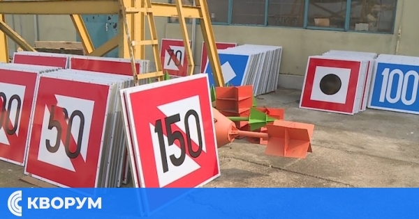 Река Дунав с модерна сигнализация – започва поставянето на над 1000 нови знака между Русе и Силистра