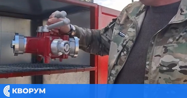 Ново противопожарно табло в село Искра – община Ситово: пример за местна отговорност и инициатива