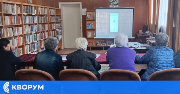 Безплатно обучение по компютърна грамотност за хора над 60 години в село Гарван