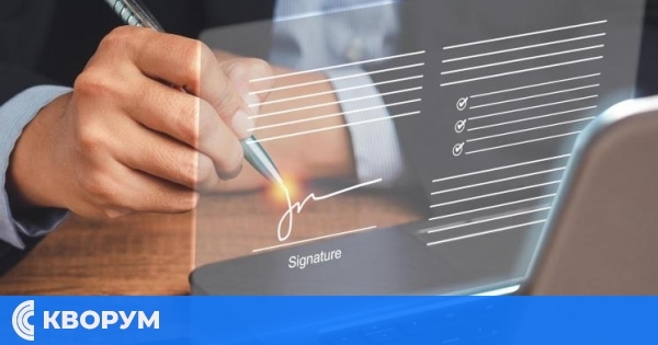 Администрациите ще използват само квалифицирани електронни подписи за служебни действия