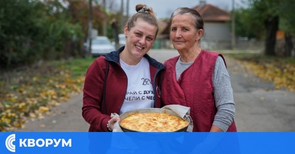 Село Осен отпразнува традиционния си есенен събор с музика, танци и празнични емоции