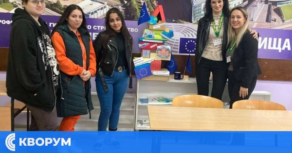 Младши посланици от ПГС "Пеньо Пенев" – Силистра изработиха макет на "Сградата на правата на гражданите на ЕС"