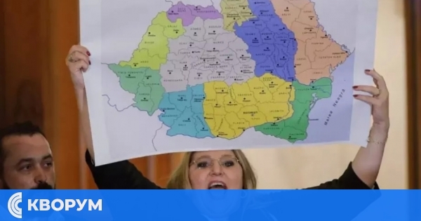 Румънската евродепутатка Диана Шошоака, поискала Силистра "обратно" в Румъния, се появи на годишнината на Russia Today в Москва