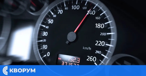 Районен съд – Силистра потвърди глоба от 300 лева за превишена скорост