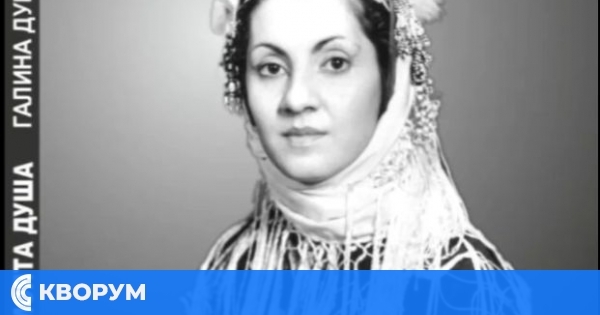 Галина Дурмушлийска представи книгата си "За песните на моята душа" в Регионална библиотека "Партений Павлович" – Силистра