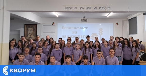Учениците от СУ "Васил Левски" – Дулово проведоха беседа за безопасността на движението по пътищата
