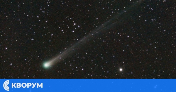 Небето над България ще блести в зелено на 21 октомври – кометата Лемън приближава Земята след хиляда години