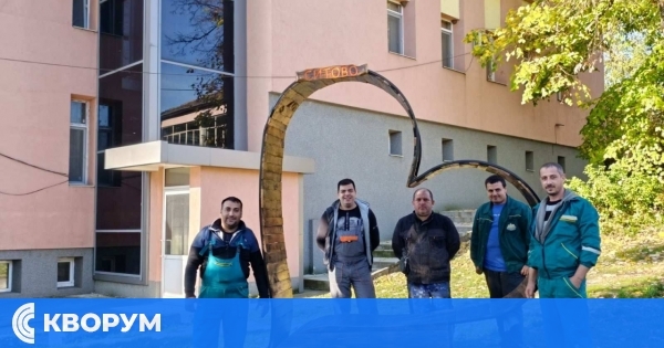 Ситово посреща Димитровден с ново сърце на доброто, изработено от местни жители