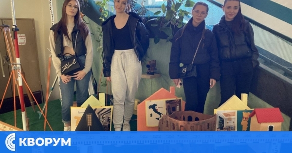 Младшите посланици от ПГС "Пеньо Пенев" отбелязаха Дните на Еразъм с проекта "Архитектурата на Европа"