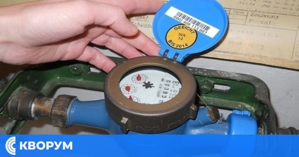 Въвежда се "такса водомер"