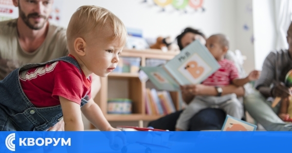 Министерството на труда не подкрепя промените в Кодекса на труда за отпуск по бащинство