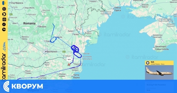 Американски военен самолет летя в продължение на 4 часа близо до Силистра