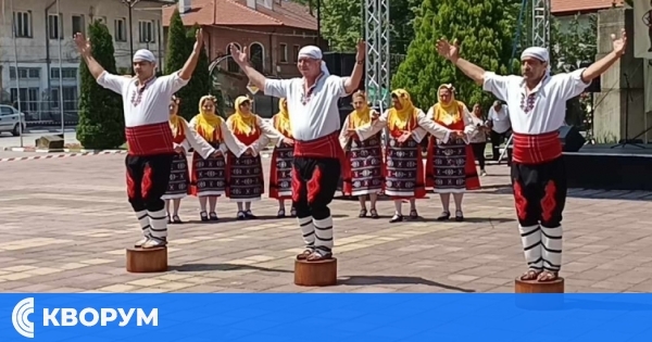 Празнично начало на Димитровденските тържества в Ситово с концерт на самодейни състави