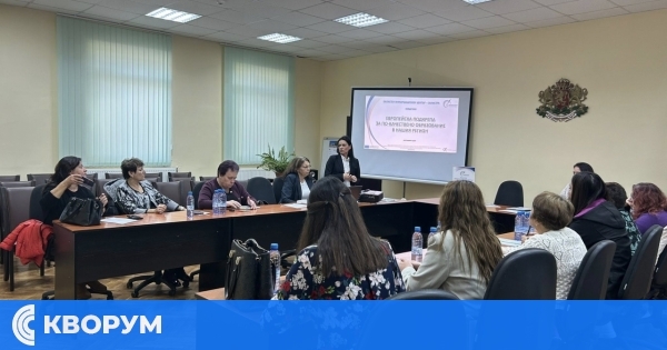 В Ситово обсъдиха европейската подкрепа за по-качествено образование