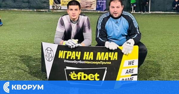 Победи с двуцифрени резултати и нов лидерски дуел в БАМФ – Силистра