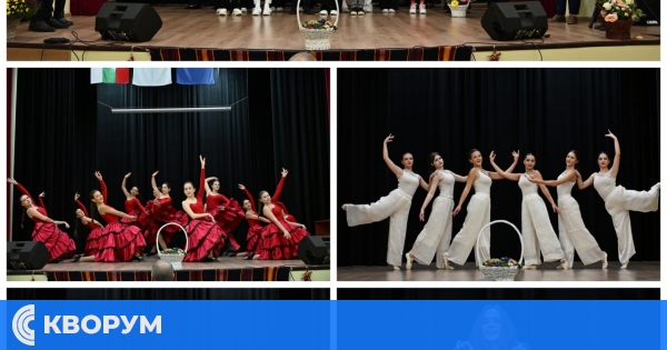 Празнична вечер с музика и танц събра жители и гости на Главиница