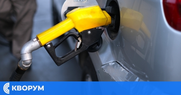 Горивата са обезпечени до края на годината