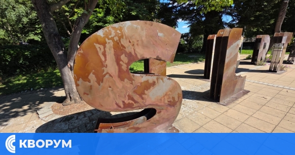 Слънчева събота в област Силистра