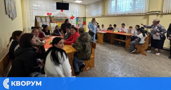 ОУ "Отец Паисий" – с. Добротица отбеляза Деня на народните будители с вълнуващ празник