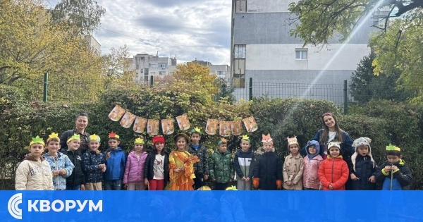 Пъстър празник на златната есен в ДГ "Радост" – Силистра