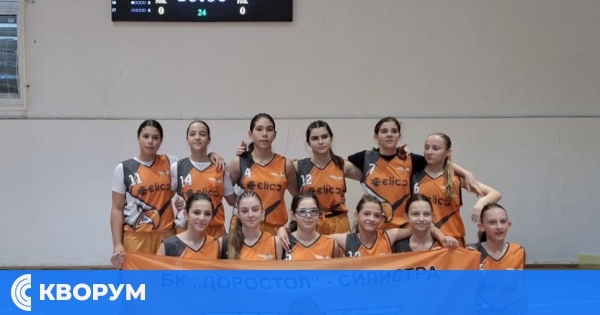 Баскетболен спектакъл в Силистра: "Доростол" с убедителна победа над "Вълци" Разград в Елитната група за момичета до 14 години