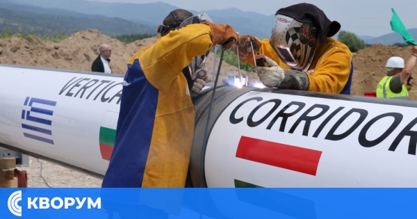 Еврокомисарят по енергетиката ще посети България и Румъния