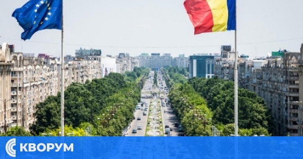 Избират кмет на румънската столица на 7 декември