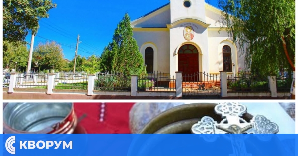 Главиница отбелязва своя празник – Димитровден с тържествена литургия и курбан за здраве