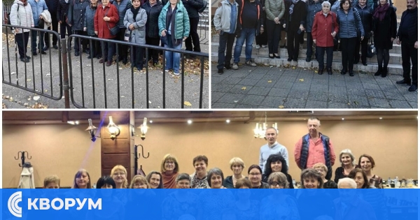 Среща на Випуск 1971-1979 г. на ОУ"Н.Й.Вапцаров" по повод 50 години от завършване на начално образование