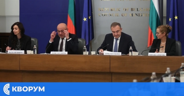 Националният съвет за тристранно сътрудничество обсъжда промени в Кодекса на труда