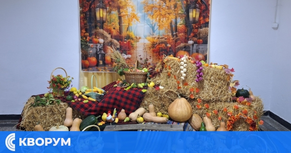 Есенна приказка оживя в ОУ "Иван Вазов" – Силистра