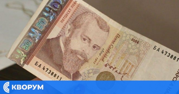 ЧСИ: Едно задължение от 50 лв. може да стане и 1000 лв.