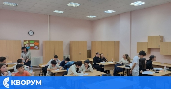 Ученици от ОУ "Св. св. Кирил и Методий" – Силистра участваха в занятие по програмата "Кодово име: Живот"