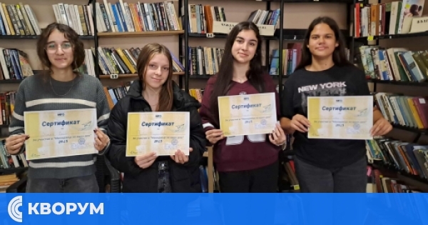 Млади хора станаха "културни мениджъри за един ден" в Читалище "Светлина – 1941 г." – с. Преславци