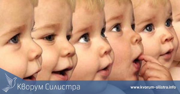 Фонд за подпомагане на семейства с репродуктивни проблеми в община Силистра