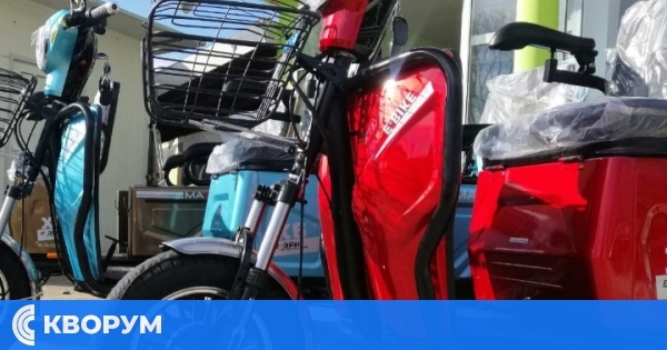 Двама станаха жертва на онлайн измами с продажба на електрически триколки